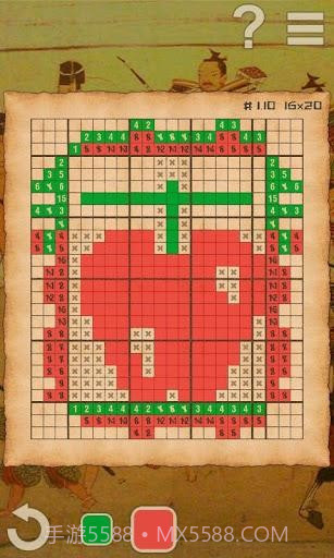 跨越我彩色 CrossMe Color Premium截图1