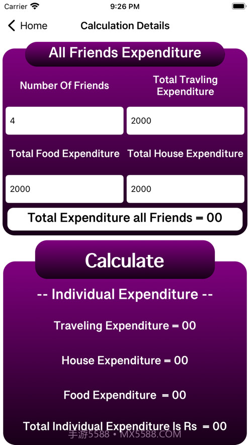 和朋友一起旅行截图1