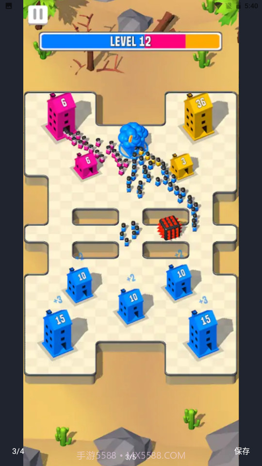 城市战争3d截图3 城市战争3d截图3