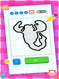 疯狂竞技场截图1