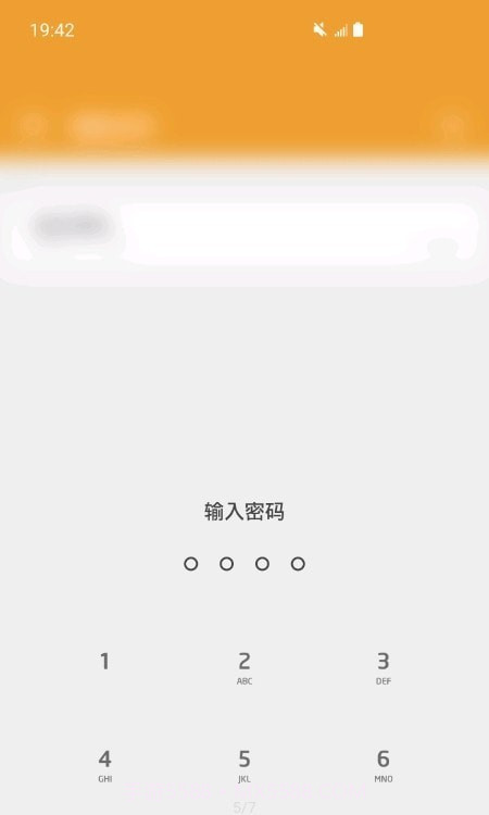 古事写作截图4 古事写作截图4