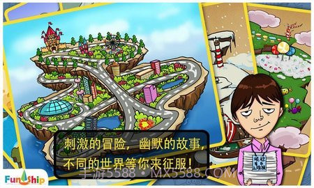 找你妹免费版(FindSomething)截图2 找你妹免费版(FindSomething)截图2