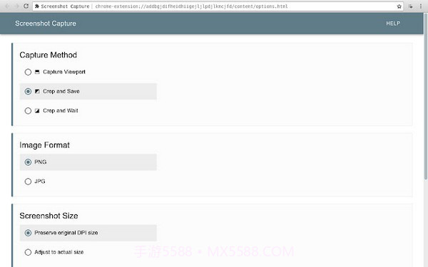 Screenshot Capture(屏幕捕获软件)V1.5.6 安卓汉化版截图2