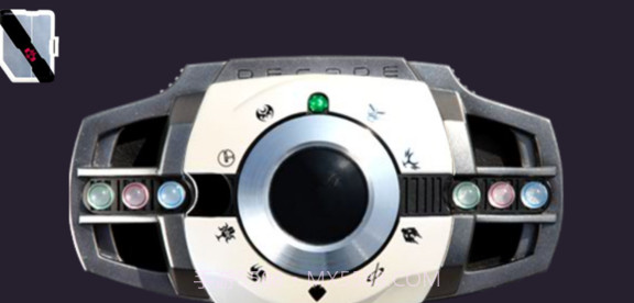 decade belt模拟器截图4