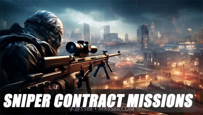 狙击手子弹之怒截图1
