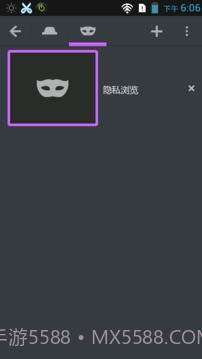 1024浏览器截图4 1024浏览器截图4