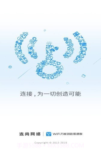 玩机鸭APP截图2 玩机鸭APP截图2