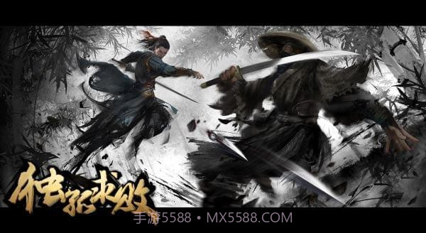 独孤求败免费版截图3