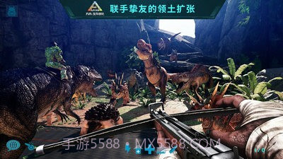 方舟生存进化2.0.20截图1 方舟生存进化2.0.20截图1