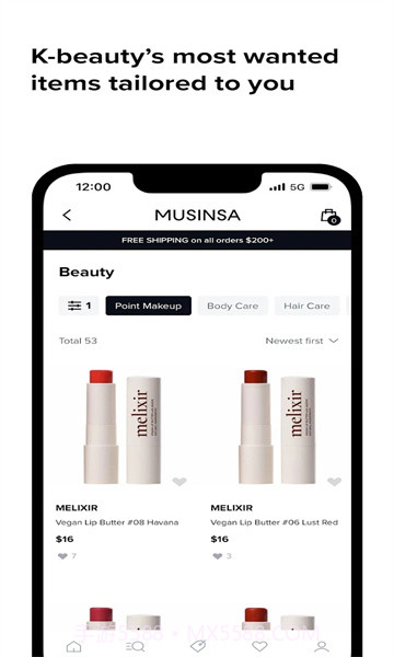 MUSINSA韩国截图1 MUSINSA韩国截图1