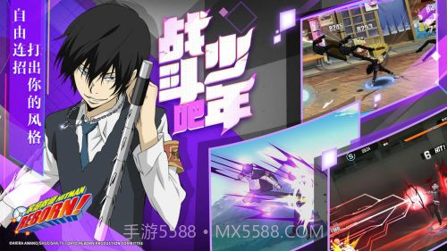 家庭教师OL测试服截图4 家庭教师OL测试服截图4