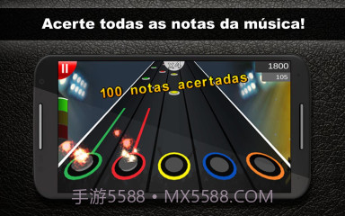 闪客吉他截图2 闪客吉他截图2