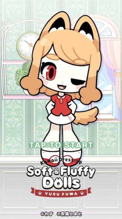 柔软蓬松的人偶截图2 柔软蓬松的人偶截图2