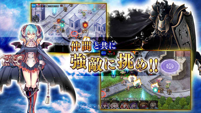 千年战争A最新版截图4