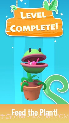 喂植物截图4