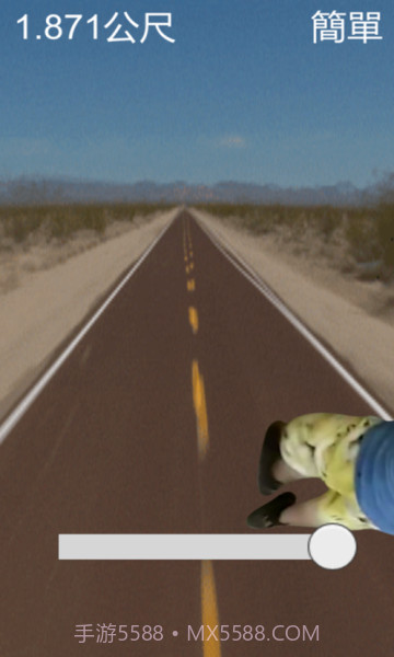 火锅天堂路最新版截图2