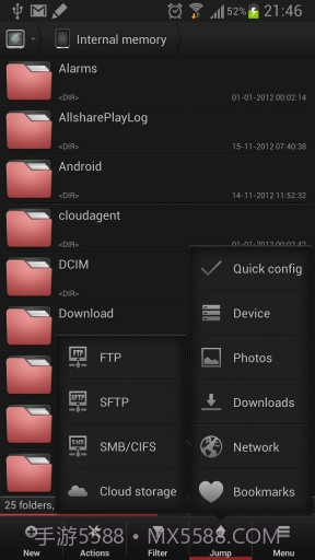 Solid文件管理器截图3 Solid文件管理器截图3