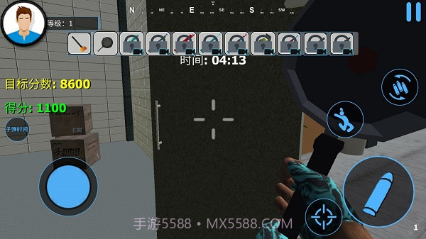 城市破坏者模拟器2截图1