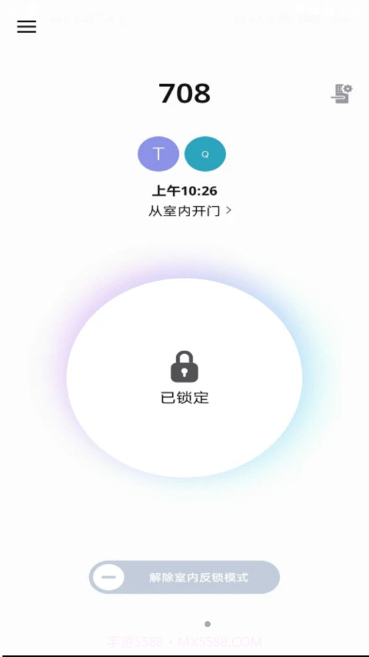 Smart Doorlock截图4 Smart Doorlock截图4