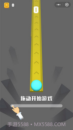 冲吧小球免广告截图2 冲吧小球免广告截图2