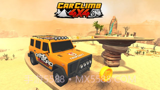 越野驾驶4x4截图1