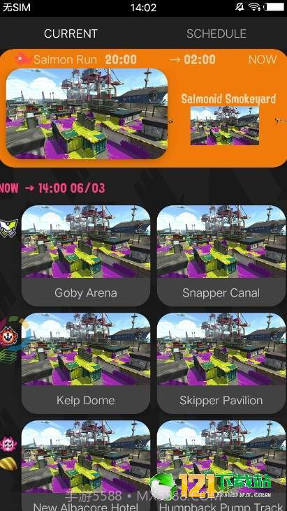 Splatoon2go截图3 Splatoon2go截图3