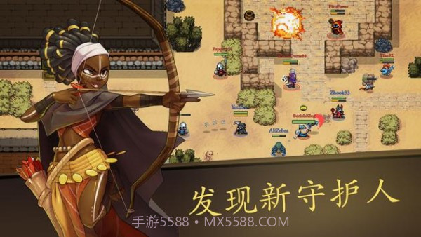 绝境大斗法截图3 绝境大斗法截图3