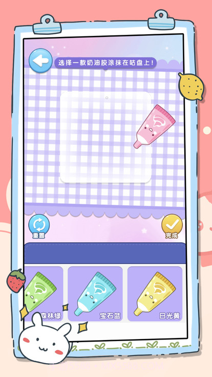 安静书咕卡达人模拟器截图2 安静书咕卡达人模拟器截图2