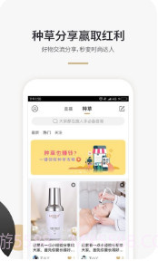 小威侠手机版(小威侠在线购物平台)V0.0.4截图3 小威侠手机版(小威侠在线购物平台)V0.0.4截图3