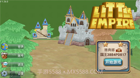 小小帝国无限魔酒v1.24.0截图1 小小帝国无限魔酒v1.24.0截图1