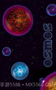 星噬(Osmos Demo)截图3