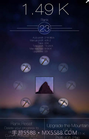 闲山矿工最新版截图4