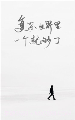 one一个就够了截图1 one一个就够了截图1