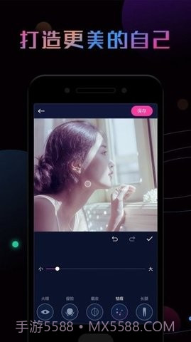 ps修图大神最新版截图2