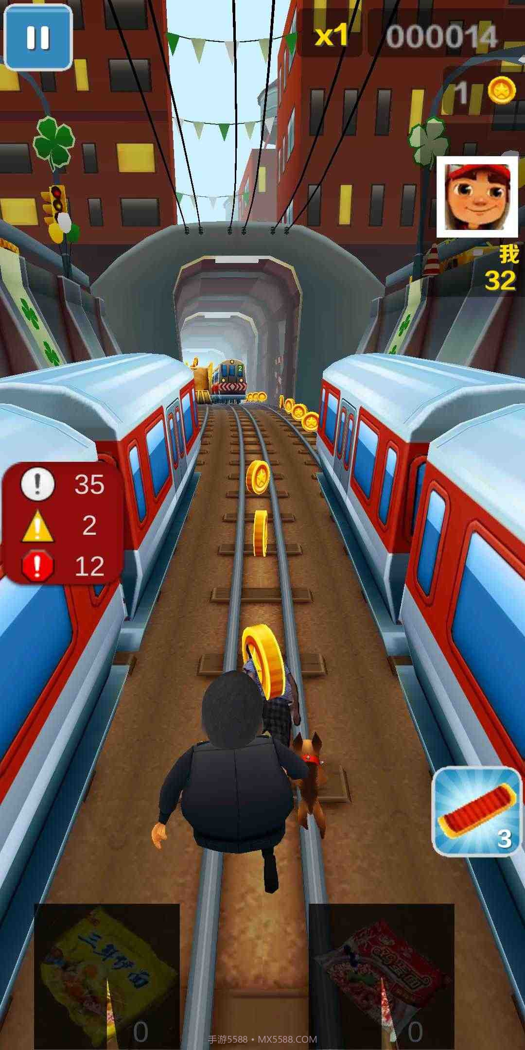 二愣子跑酷免费版截图1