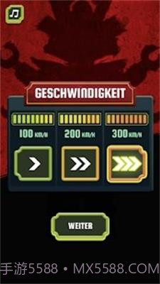 忍者赛车战斗截图6