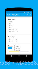 Custom Battery Meter截图2