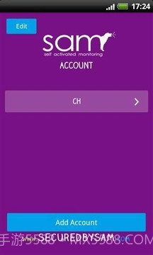 SAM报警系统截图5