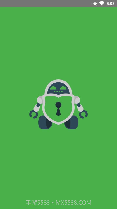 Cryptomator文件加密截图4