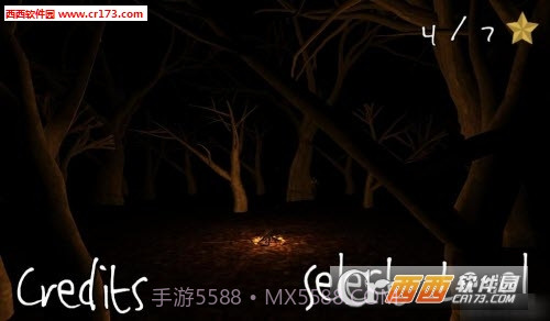 奇怪的秋天正式版截图2 奇怪的秋天正式版截图2