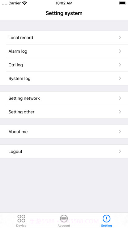 智能家居ex截图2 智能家居ex截图2