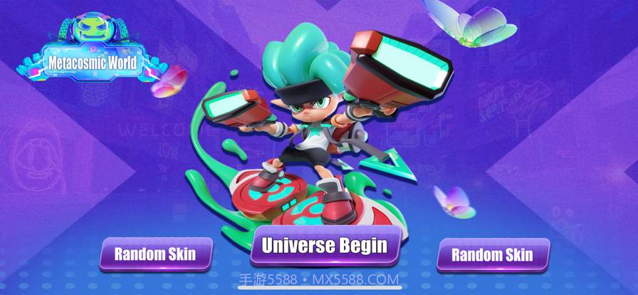 元宇宙变装免费版截图2