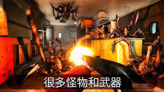 南极洲截图2 南极洲截图2