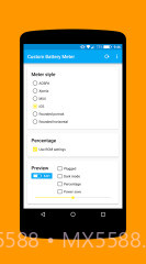 Custom Battery Meter截图3