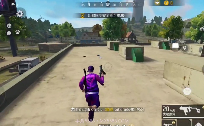 自由之火大逃亡截图1 自由之火大逃亡截图1