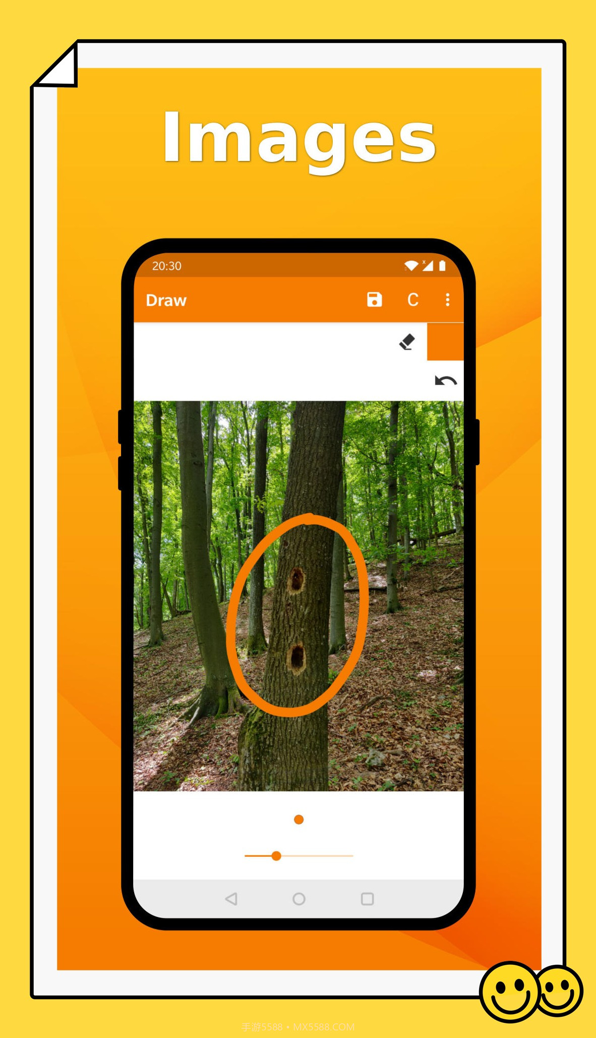 简易绘图2024截图3