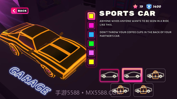 节奏驾驶截图5 节奏驾驶截图5