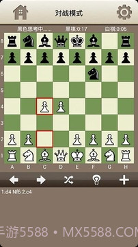 国际象棋训练截图3