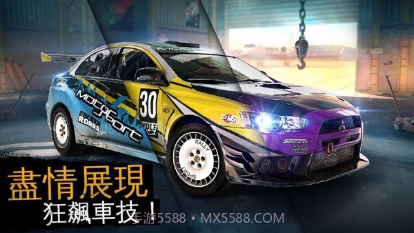 实况赛车3截图1 实况赛车3截图1