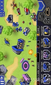 防御司令部  Defense Command截图5